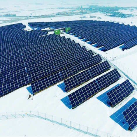 Neva Solar || Epc Projelendirme Ve Mühendislik, Ges Danışmanlık, Ges Fizibilite, Ges Başvuru, Ges Projelendirme, Ges Tedarik Ve Satın Alma, Ges Kurulum, Ges Kurulum Sonrası Hizmet, Ges Bakım Onarım, Ges Performans Yönetimi, Ges Uzaktan İzleme Ve Veri Kontrolü, Makina Parkuru, Ges Kazık Çakma Makinaları, Güneş Enerjili (Solar) Aydınlatma, Solar Sokak Aydınlatma: Üretim Ve Kurulum, Tak Çalıştır Kompakt Aydınlatma, Solar Dekoratif Aydınlatma: Üretim Ve Kurulum, Kent Mobilyaları Ve Solarlı Aydınlatma: Üretim Ve Kurulum, Tarımsal Sulama GES, Off-Grid (Depolamalı) Ev Sistemleri Ges, Enerji Nakil Hatları, Reaktif Güç Kompanzasyon Tesisi, Proje Taahhüt Ve Danışmanlık Hizmetleri, Alçak Gerilim – Orta Gerilim Dağıtım Şebekeleri, Cadde, Sokak & Orta Refüj Aydınlatma Tesisleri